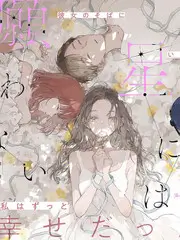 远方来信 人文旅行综艺在线观看
